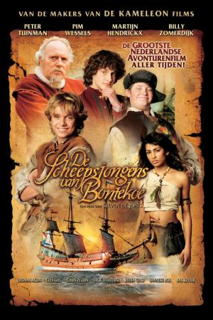 Die Abenteuer von Kapitän Bontekoes Schiffsjungen - Der Fluch der Gezeiten (2007)