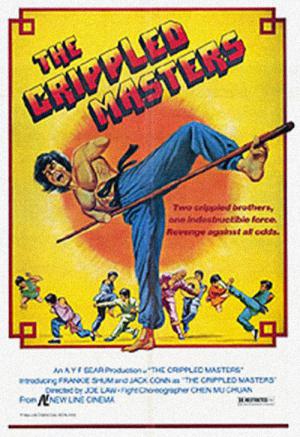 The Crippled Masters - Killer ohne Hände (1979)