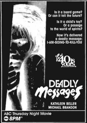 Tödliche Botschaft (1985)