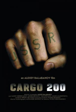 Gruz 200 (2007)