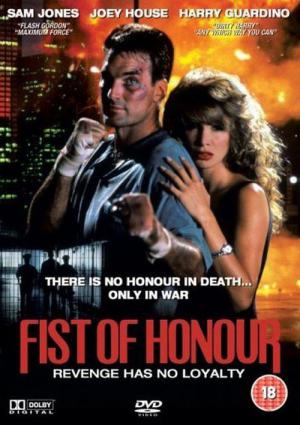 Fist of Honor (1993)