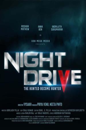 Night Drive (2022)