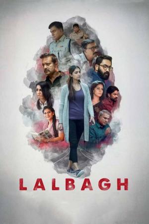 Lalbagh (2021)