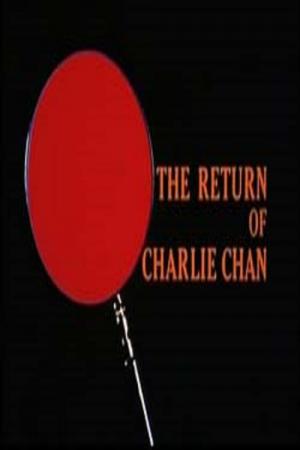 Charlie Chan: Ein wohlgehütetes Geheimnis (1972)