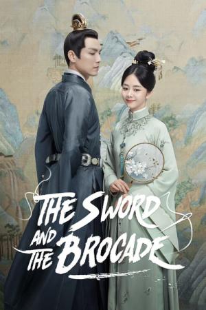 The Sword and the Brocade (2021)
