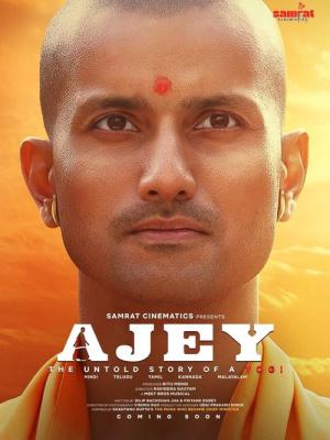 Ajey: The Untold Story of a Yogi (2025)