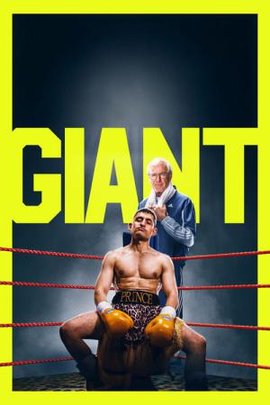 Giant (2025)