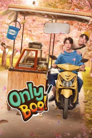 Only Boo! (2024)