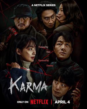Karma (2025)