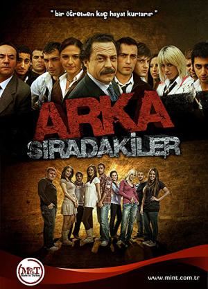 Arka siradakiler (2007)