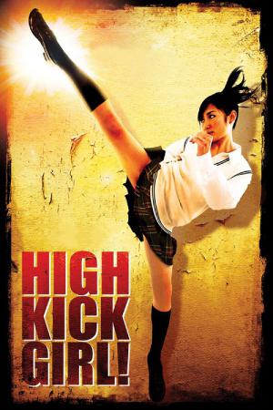 High-Kick Girl! (2009)