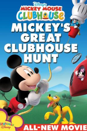 Mickey Maus Wunderhaus - Meeska, Muska, Mickey Maus (2007)