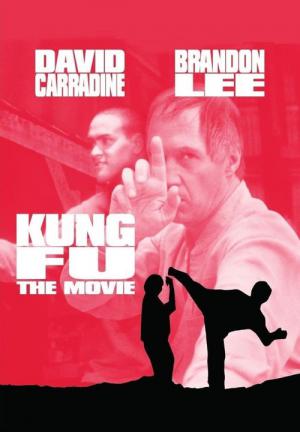 Kung Fu - Der Film (1986)