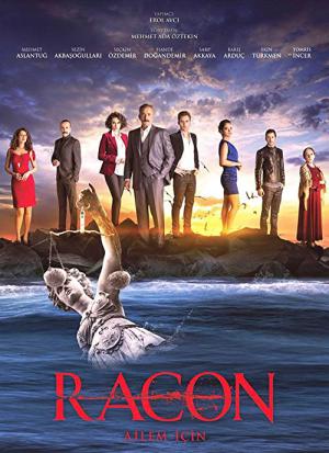Racon (2015)