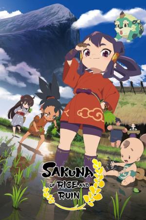 Sakuna - Of Rice and Ruin (2024)