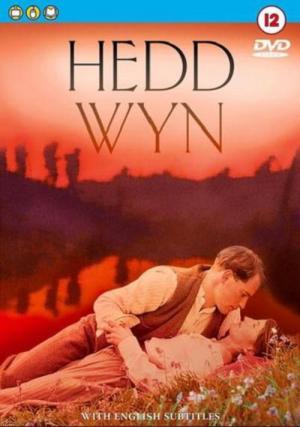 Hedd Wyn (1992)