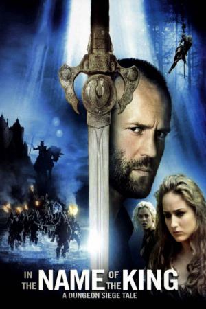 Schwerter des Königs - Dungeon Siege (2007)