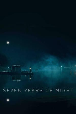 Night of 7 Years (2018)