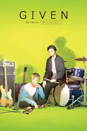 Given: The Movie - Hiiragi Mix (2024)