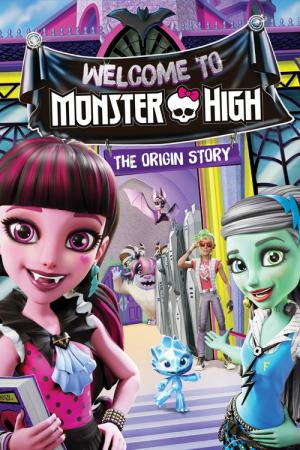 Monster High - Willkommen an der Monster High (2016)
