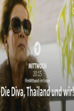 Thailand sehen und sterben (2016)