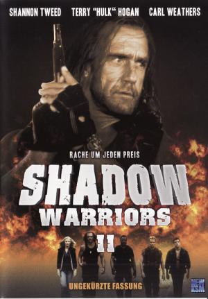 Shadow Warriors II - Rache um jeden Preis (1999)
