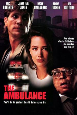 Ambulance (1990)