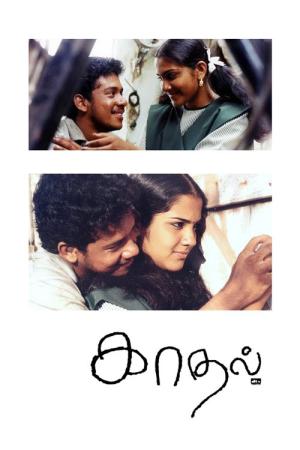 Kaadhal (2004)