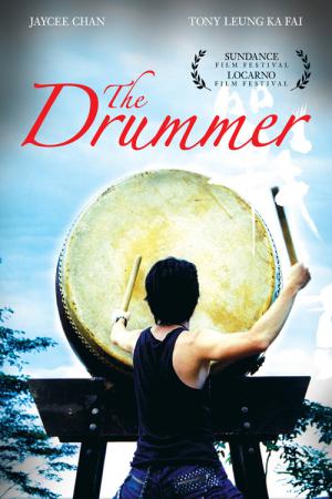 Die Reise des chinesischen Trommlers (2007)