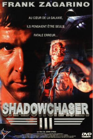 Shadowchaser 3 (1995)