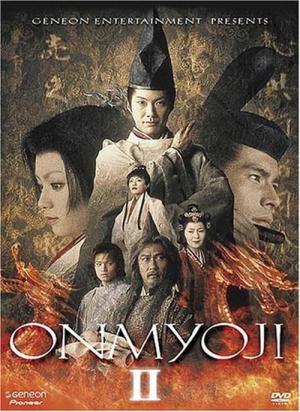 Onmyoji 2 (2003)