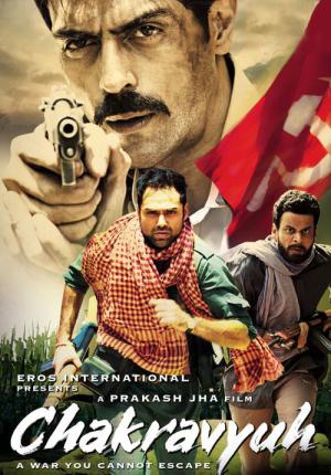 Chakravyuh (2012)