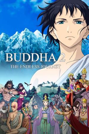 Tezuka Osamu no Budda: Owarinaki tabi (The Unending Journey) (2014)