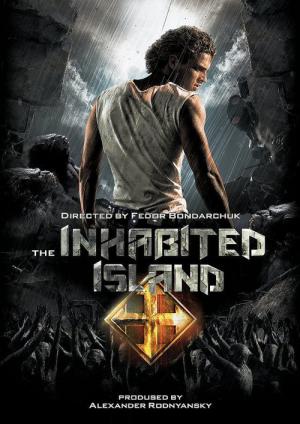 Dark Planet: The Inhabited Island (2008)