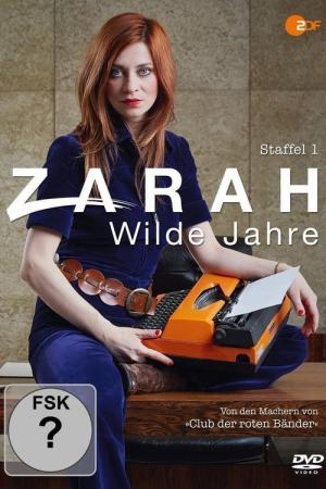 Zarah: Wilde Jahre (2017)