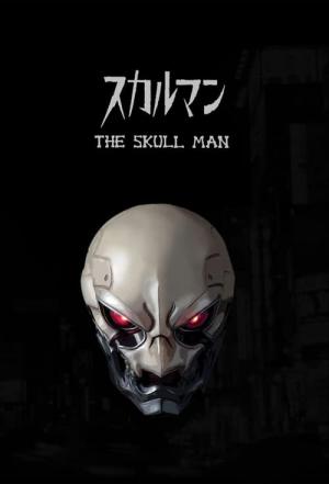 The Skull Man (2007)
