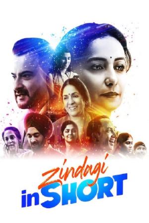 Zindagi inShort (2020)