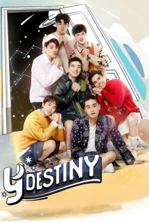 Y-Destiny (2021)
