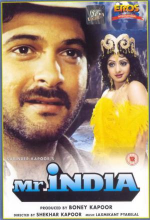 Mr. India - Der unsichtbare Held (1987)