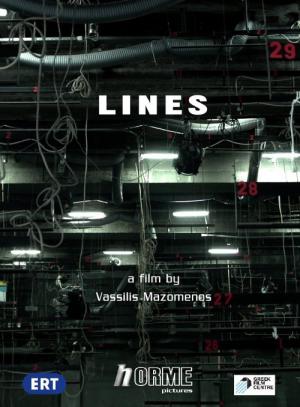 Linien (2016)