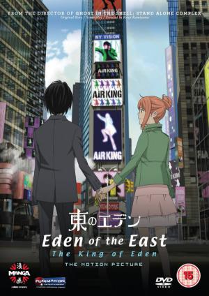 Eden of the East - Der König von Eden (2009)