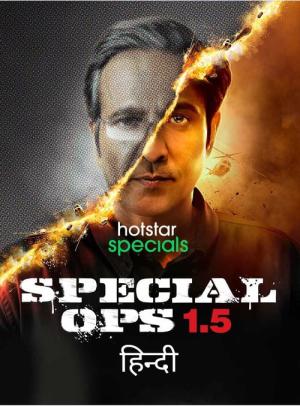 Special Ops 1.5: The Himmat Story (2021)