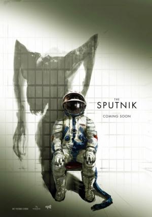 Sputnik: Es wächst in dir (2020)