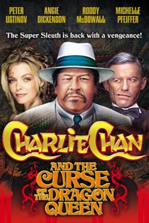 Charlie Chan und der Fluch der Drachenkönigin (1981)