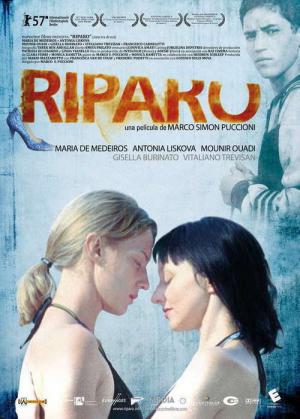 Riparo - Zuhause (2007)