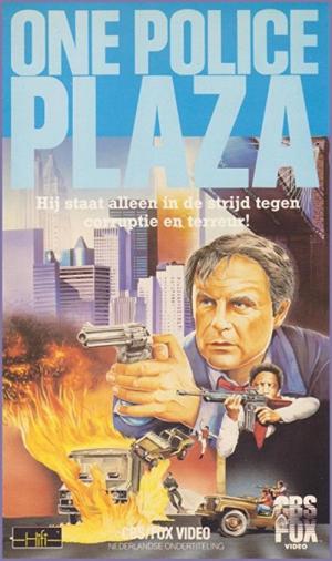 New York Police Plaza (1986)