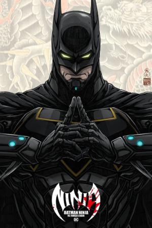 Batman Ninja vs. Yakuza League (2025)