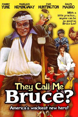 Man nennt mich Bruce (1982)