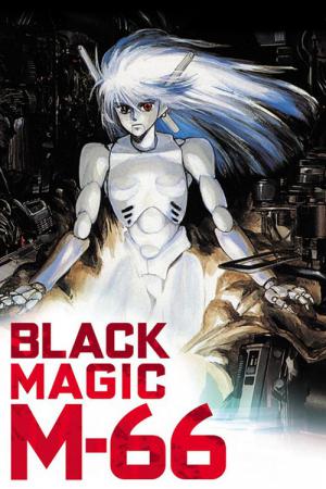 Black Magic M-66 (1987)