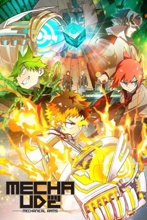 Mechanical Arms (2024)